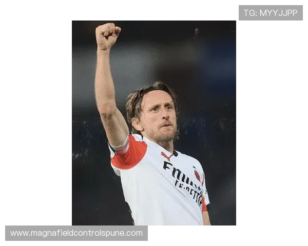 卢卡·莫德里奇本赛季表现稳健,状态持续提升 卢卡·莫德里奇本赛季表现稳健,状态持续提升