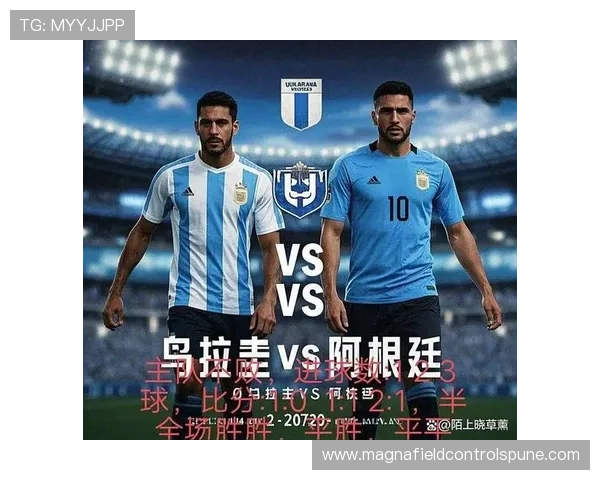 南美国家队实力对比:巴西阿根廷领跑,乌拉圭哥伦比亚紧随其后 南美国家队实力对比:巴西阿根廷领跑,乌拉圭哥伦比亚紧随其后