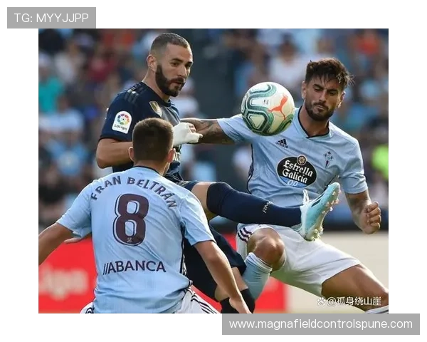 皇马新王朝趋势显现：能否延续强势表现值得关注