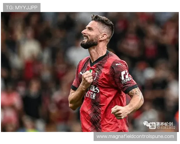 AC米兰：豪门困境还是复兴之始，战术混乱与管理危机如何阻碍争冠之路