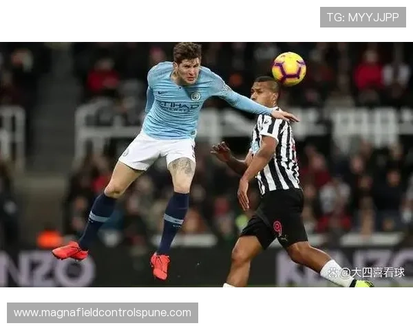 曼城防线在高位压迫战术下是否更容易被对手针对性打击