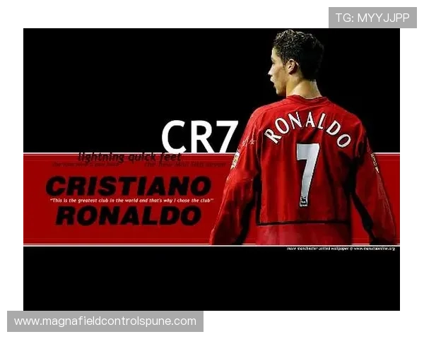 C罗职业状态与当前战术适配性分析